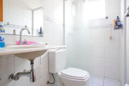 Apartamento à venda com 75m², 3 quartos e 2 vagasBanheiro da suíte