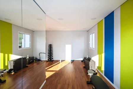 Apartamento para alugar com 35m², 2 quartos e sem vagaAcademia