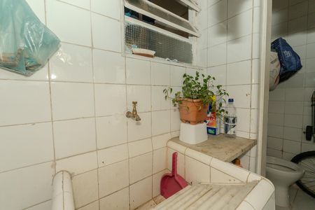 Apartamento à venda com 67m², 1 quarto e sem vaga Apartamento à venda com 67m², 1 quarto e sem vagaÁrea de Serviço