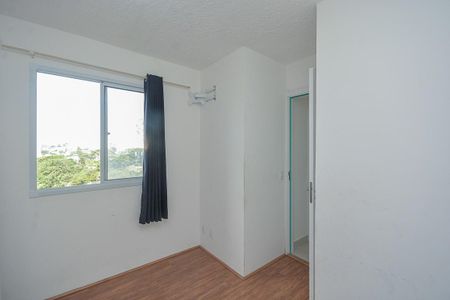Apartamento para alugar com 36m², 2 quartos e sem vaga Apartamento para alugar com 36m², 2 quartos e sem vagaQuarto 1