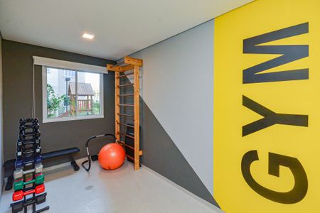 Apartamento para alugar com 36m², 2 quartos e sem vaga Apartamento para alugar com 36m², 2 quartos e sem vagaÁrea comum - Academia