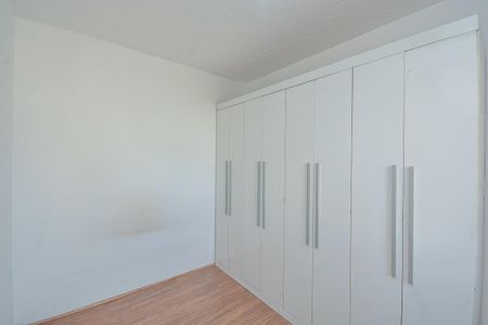 Apartamento para alugar com 36m², 2 quartos e sem vaga Apartamento para alugar com 36m², 2 quartos e sem vagaQuarto 1