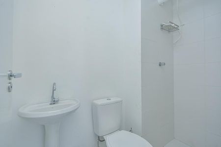 Apartamento para alugar com 36m², 2 quartos e sem vaga Apartamento para alugar com 36m², 2 quartos e sem vagaBanheiro