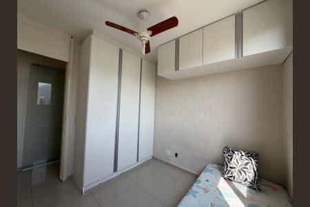 Apartamento para alugar com 52m², 2 quartos e 1 vagaQuarto 1