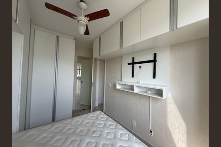 Apartamento para alugar com 52m², 2 quartos e 1 vagaQuarto 2