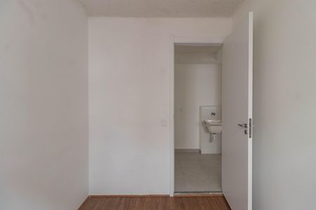 Apartamento para alugar com 34m², 2 quartos e sem vaga Apartamento para alugar com 34m², 2 quartos e sem vagaQuarto 1
