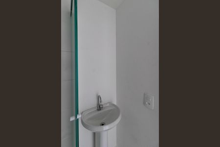 Apartamento para alugar com 34m², 2 quartos e sem vaga Apartamento para alugar com 34m², 2 quartos e sem vagaBanheiro