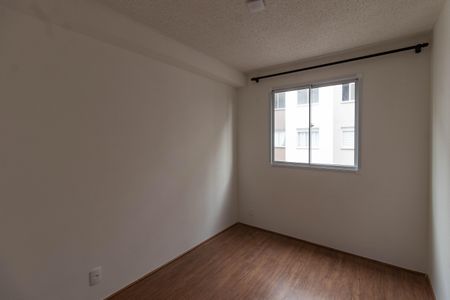 Apartamento para alugar com 34m², 2 quartos e sem vaga Apartamento para alugar com 34m², 2 quartos e sem vagaQuarto 2
