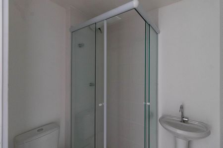 Apartamento para alugar com 34m², 2 quartos e sem vaga Apartamento para alugar com 34m², 2 quartos e sem vagaBanheiro