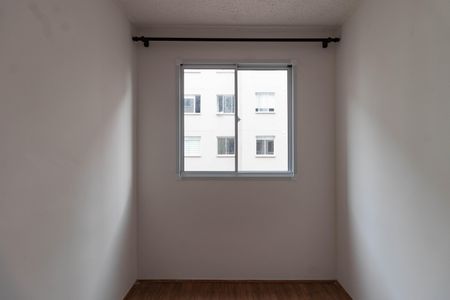Apartamento para alugar com 34m², 2 quartos e sem vaga Apartamento para alugar com 34m², 2 quartos e sem vagaQuarto 1