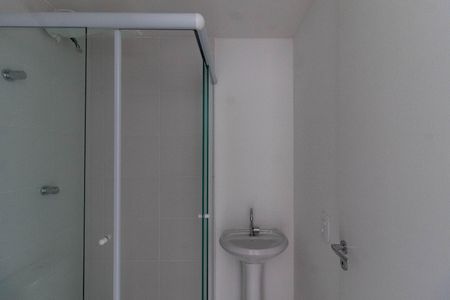 Apartamento para alugar com 34m², 2 quartos e sem vaga Apartamento para alugar com 34m², 2 quartos e sem vagaBanheiro
