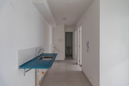 Apartamento para alugar com 34m², 2 quartos e sem vaga Apartamento para alugar com 34m², 2 quartos e sem vagaCozinha