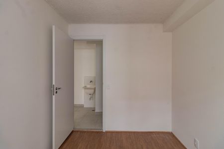 Apartamento para alugar com 34m², 2 quartos e sem vaga Apartamento para alugar com 34m², 2 quartos e sem vagaQuarto 2