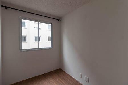 Apartamento para alugar com 34m², 2 quartos e sem vaga Apartamento para alugar com 34m², 2 quartos e sem vagaQuarto 1