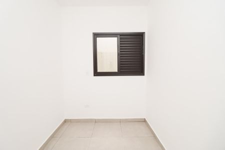 Apartamento à venda com 40m², 2 quartos e sem vagaQuarto 1