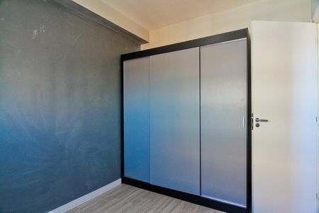 Apartamento para alugar com 34m², 2 quartos e sem vaga Apartamento para alugar com 34m², 2 quartos e sem vagaQuarto 1