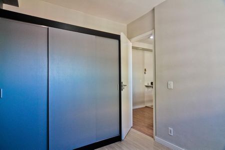 Apartamento para alugar com 34m², 2 quartos e sem vaga Apartamento para alugar com 34m², 2 quartos e sem vagaQuarto 1