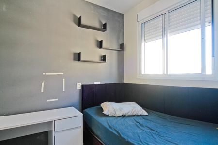 Apartamento para alugar com 34m², 2 quartos e sem vaga Apartamento para alugar com 34m², 2 quartos e sem vagaQuarto 2