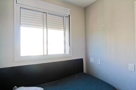 Apartamento para alugar com 34m², 2 quartos e sem vaga Apartamento para alugar com 34m², 2 quartos e sem vagaQuarto 2