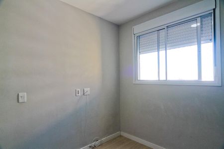 Apartamento para alugar com 34m², 2 quartos e sem vaga Apartamento para alugar com 34m², 2 quartos e sem vagaQuarto 1