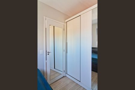 Apartamento para alugar com 34m², 2 quartos e sem vaga Apartamento para alugar com 34m², 2 quartos e sem vagaQuarto 2
