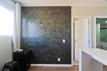 Apartamento para alugar com 34m², 2 quartos e sem vaga Apartamento para alugar com 34m², 2 quartos e sem vagaSala