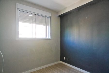 Apartamento para alugar com 34m², 2 quartos e sem vaga Apartamento para alugar com 34m², 2 quartos e sem vagaQuarto 1