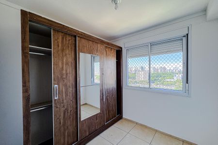 Apartamento para alugar com 46m², 2 quartos e 1 vaga Apartamento para alugar com 46m², 2 quartos e 1 vagaQuarto 2