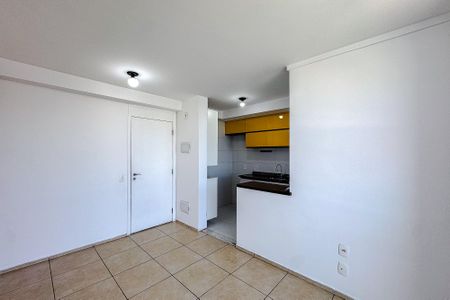 Apartamento para alugar com 46m², 2 quartos e 1 vaga Apartamento para alugar com 46m², 2 quartos e 1 vagaSala