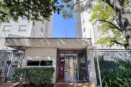 Apartamento para alugar com 46m², 2 quartos e 1 vaga Apartamento para alugar com 46m², 2 quartos e 1 vagaFachada - Plaquinha