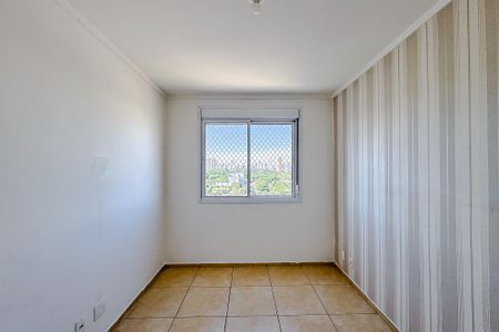 Apartamento para alugar com 46m², 2 quartos e 1 vaga Apartamento para alugar com 46m², 2 quartos e 1 vagaQuarto 1