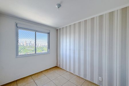 Apartamento para alugar com 46m², 2 quartos e 1 vaga Apartamento para alugar com 46m², 2 quartos e 1 vagaQuarto 1