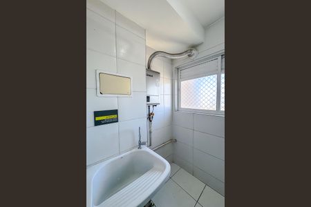 Apartamento para alugar com 46m², 2 quartos e 1 vaga Apartamento para alugar com 46m², 2 quartos e 1 vagaÁrea de Serviço