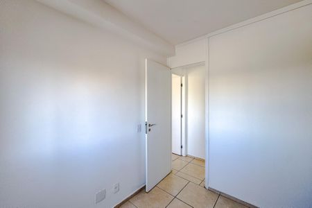 Apartamento para alugar com 46m², 2 quartos e 1 vaga Apartamento para alugar com 46m², 2 quartos e 1 vagaQuarto 2