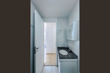 Apartamento para alugar com 46m², 2 quartos e 1 vaga Apartamento para alugar com 46m², 2 quartos e 1 vagaBanheiro