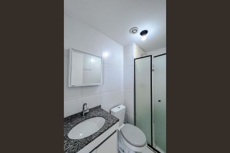 Apartamento para alugar com 46m², 2 quartos e 1 vaga Apartamento para alugar com 46m², 2 quartos e 1 vagaBanheiro