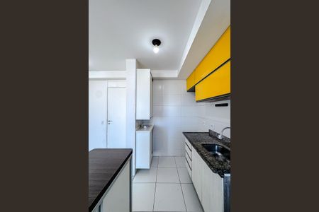 Apartamento para alugar com 46m², 2 quartos e 1 vaga Apartamento para alugar com 46m², 2 quartos e 1 vagaCozinha