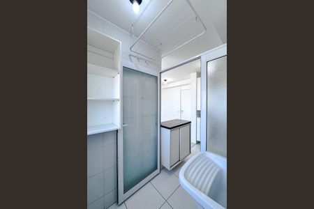 Apartamento para alugar com 46m², 2 quartos e 1 vaga Apartamento para alugar com 46m², 2 quartos e 1 vagaÁrea de Serviço