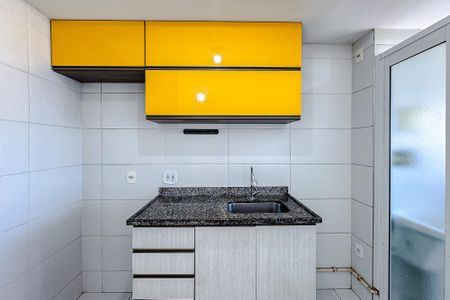 Apartamento para alugar com 46m², 2 quartos e 1 vaga Apartamento para alugar com 46m², 2 quartos e 1 vagaCozinha