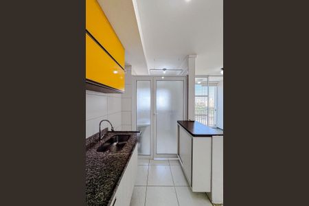 Apartamento para alugar com 46m², 2 quartos e 1 vaga Apartamento para alugar com 46m², 2 quartos e 1 vagaCozinha
