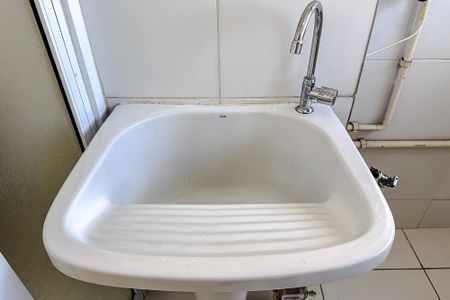 Apartamento para alugar com 46m², 2 quartos e 1 vaga Apartamento para alugar com 46m², 2 quartos e 1 vagaÁrea de Serviço