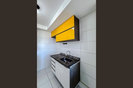 Apartamento para alugar com 46m², 2 quartos e 1 vaga Apartamento para alugar com 46m², 2 quartos e 1 vagaCozinha