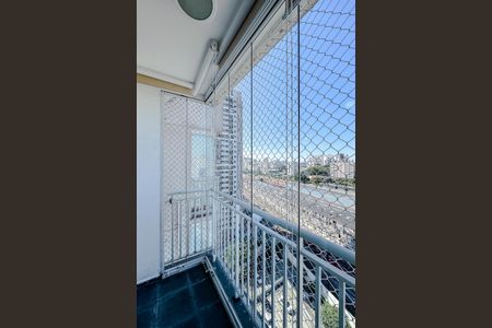 Apartamento para alugar com 46m², 2 quartos e 1 vaga Apartamento para alugar com 46m², 2 quartos e 1 vagaVaranda da Sala