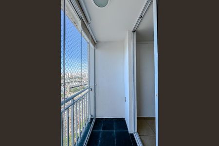 Apartamento para alugar com 46m², 2 quartos e 1 vaga Apartamento para alugar com 46m², 2 quartos e 1 vagaVaranda da Sala