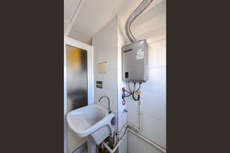 Apartamento para alugar com 46m², 2 quartos e 1 vaga Apartamento para alugar com 46m², 2 quartos e 1 vagaÁrea de Serviço