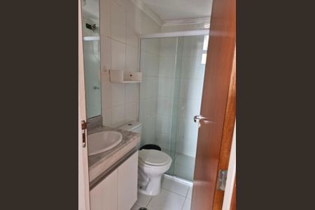 Apartamento para alugar com 3 quartos, 69m² em Jardim Sao Dimas, São José dos Campos