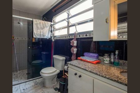 Apartamento à venda com 2 quartos, 79m² em Cambuci, São Paulo