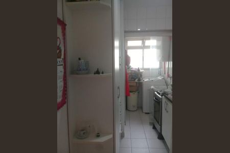 Apartamento à venda com 1 quarto, 48m² em Jardim Ampliacao, São Paulo