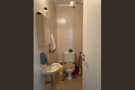 Apartamento à venda com 226m², 4 quartos e 3 vagas