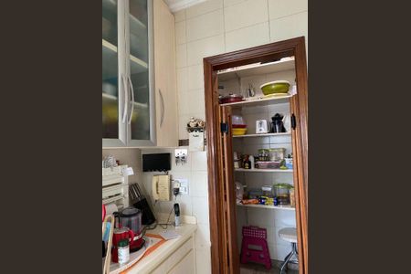 Apartamento à venda com 226m², 4 quartos e 3 vagas